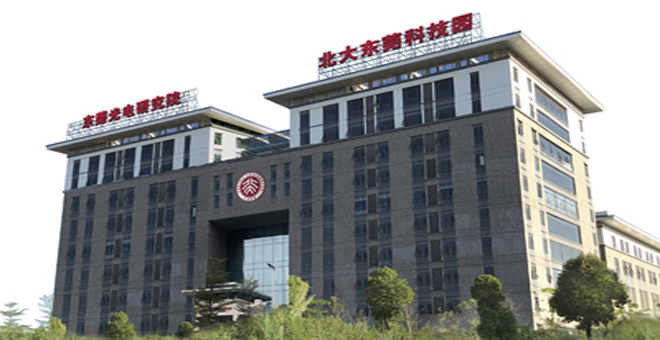 东莞市臻精智能科技有限公司